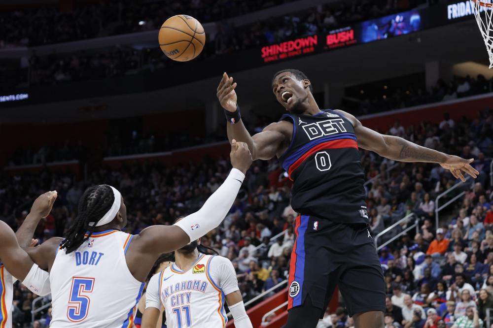 德奥萨的到 德奥萨的到